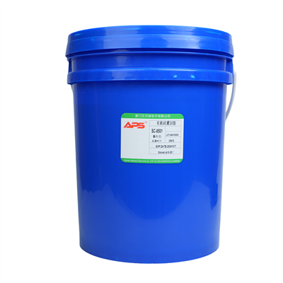 กาวซิลิโคนทนต่อเกลือในน้ำทะเลหรือไม่?